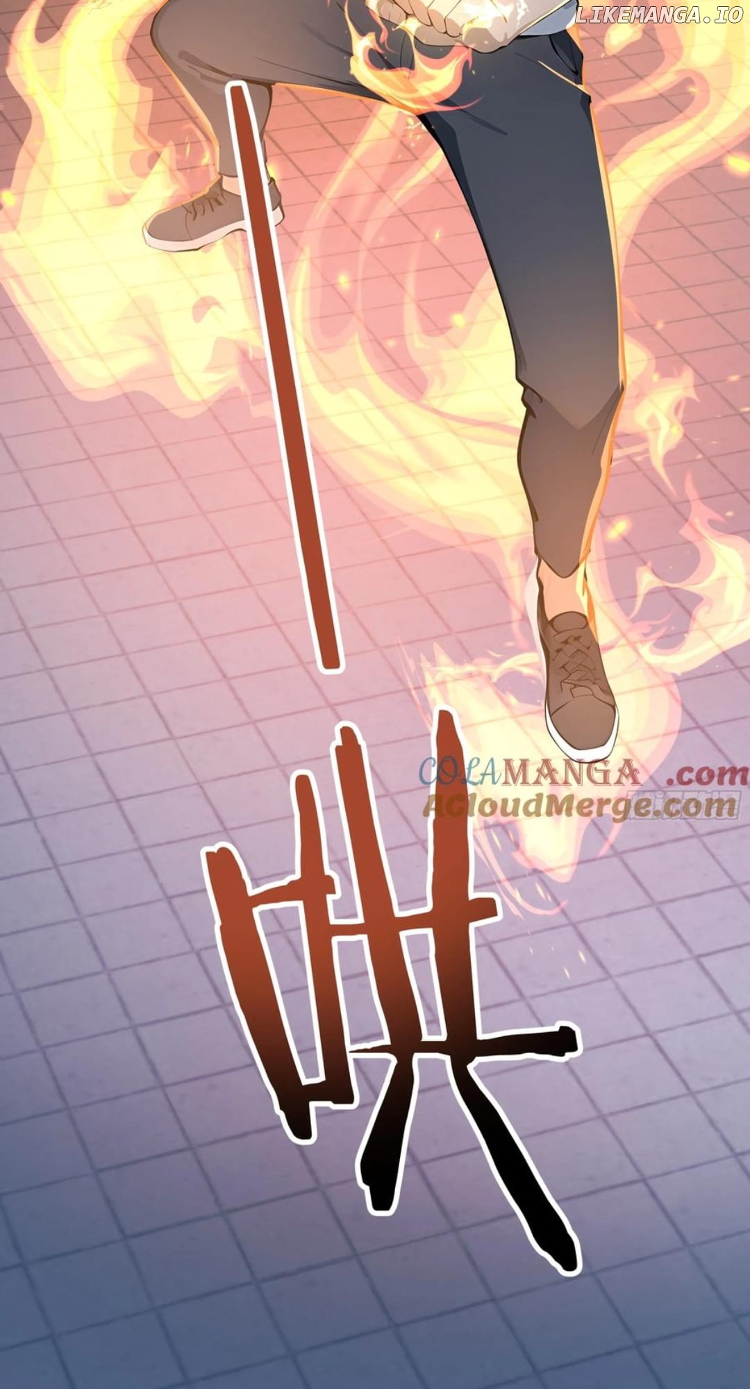 God of Learning Chapter 64 - page 79